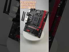 PCWINMAX B450 AM4 DDR4 WiFi Motherboard - การทํางานสูง, เชื่อถือได้เชื่อมต่อสําหรับการสร้าง PC ของคุณ